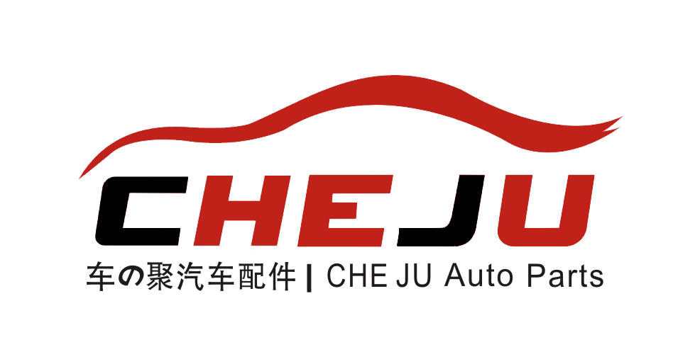 Гуанчжоу CHEJU запасных частей Co., Ltd.